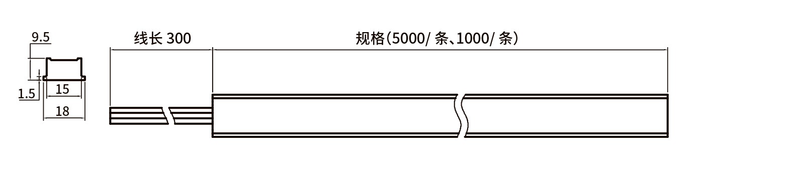 尺寸-常亮正側(cè)發(fā)光.jpg